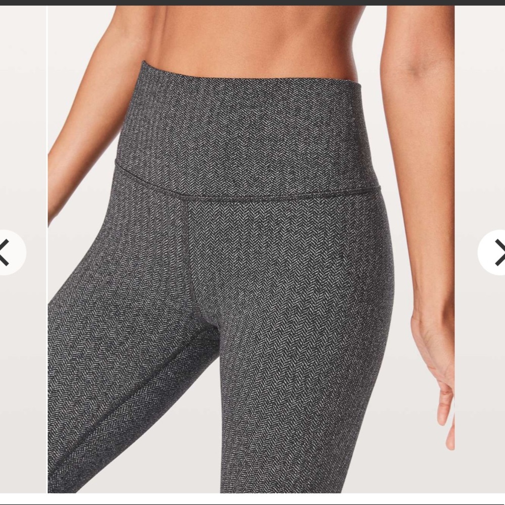 Wunder under hi-rise 25” 7/8 heathered herringbone